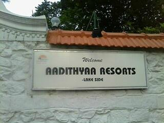 Tripvillas at Aadithyaa Resorts Lakeside主图