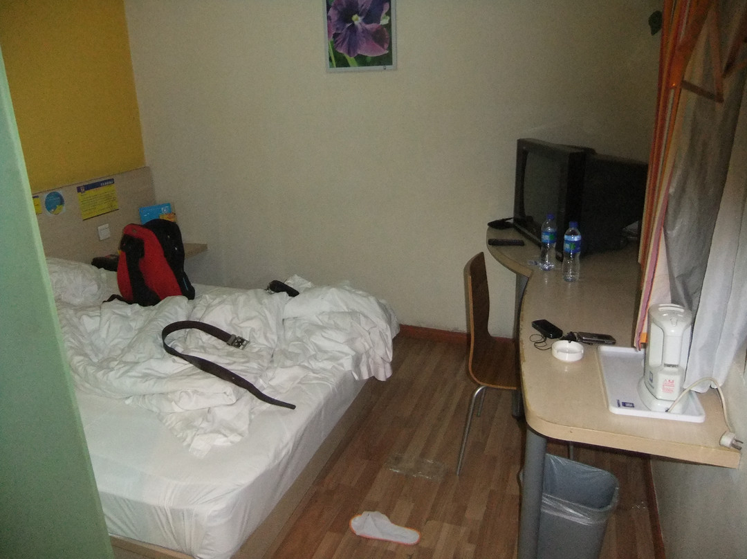 7天优品酒店(北京东直门机场快轨站店)主图