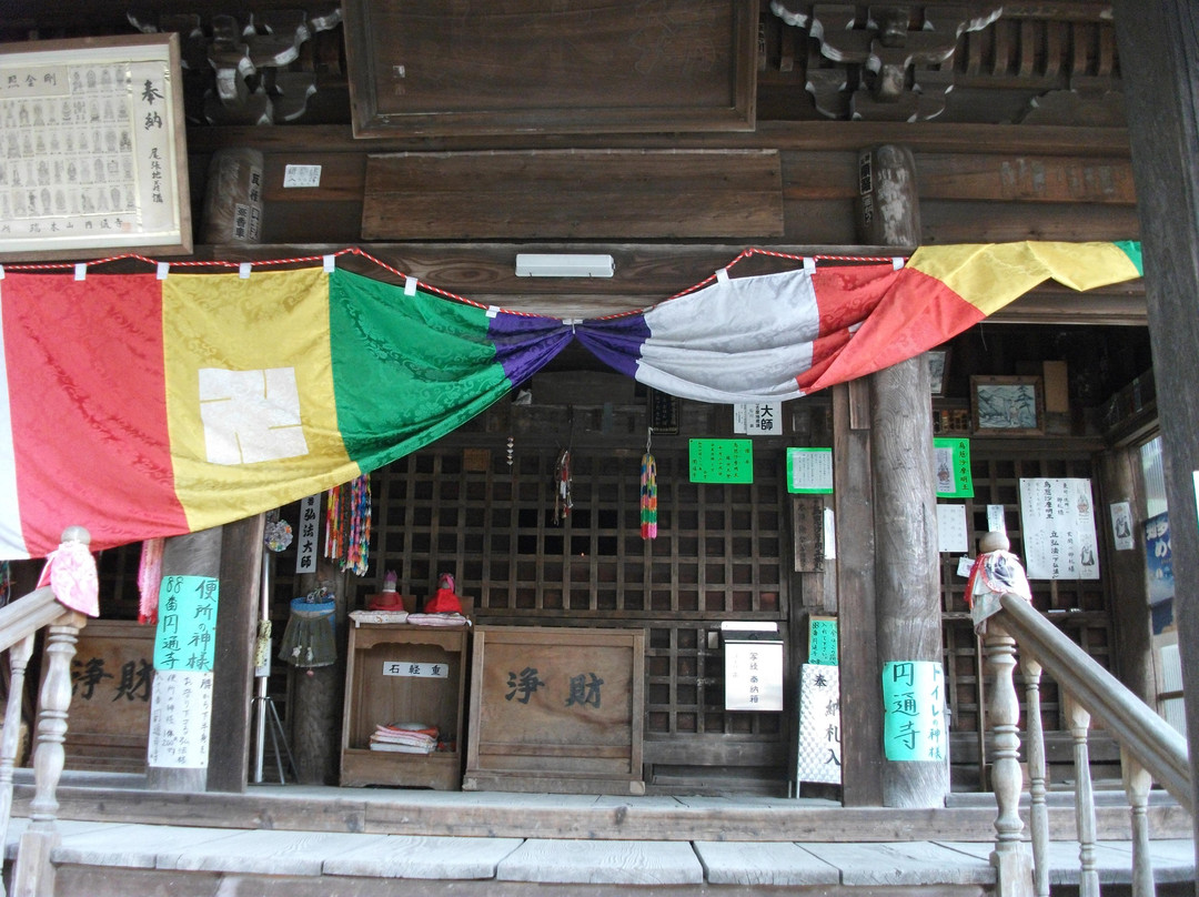 Entsuji Temple景点图片