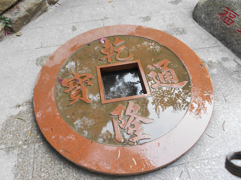 竹仙洞-珠海市必去景点