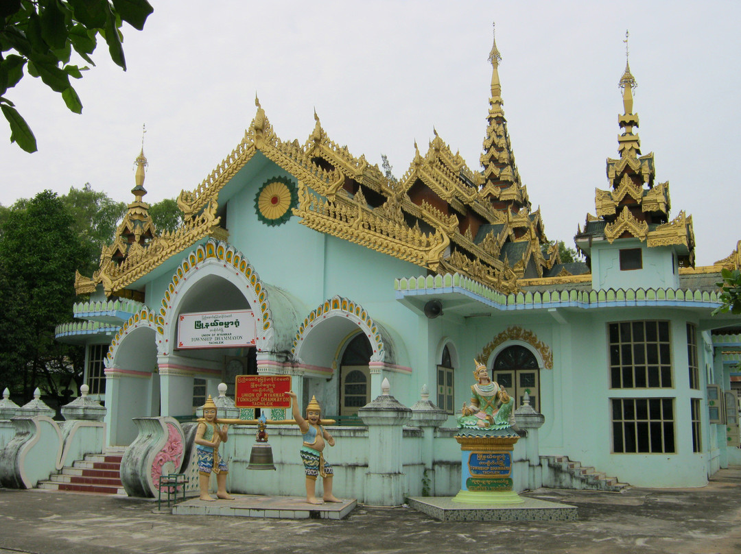 Enrobed Elephant Temple-大其力必去景点