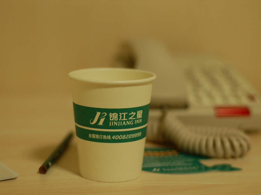 柏纳酒店（厦门机场湖里大道店）主图