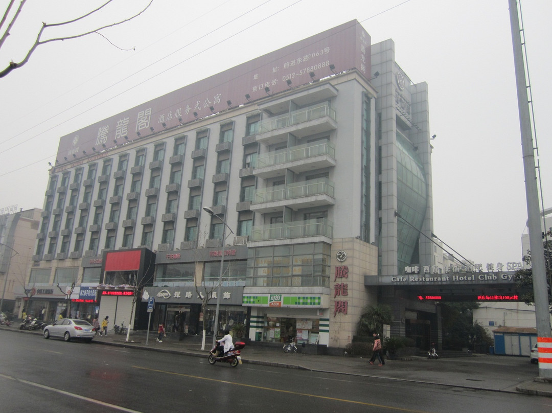 百利酒店（顺帆北路地铁站店）主图