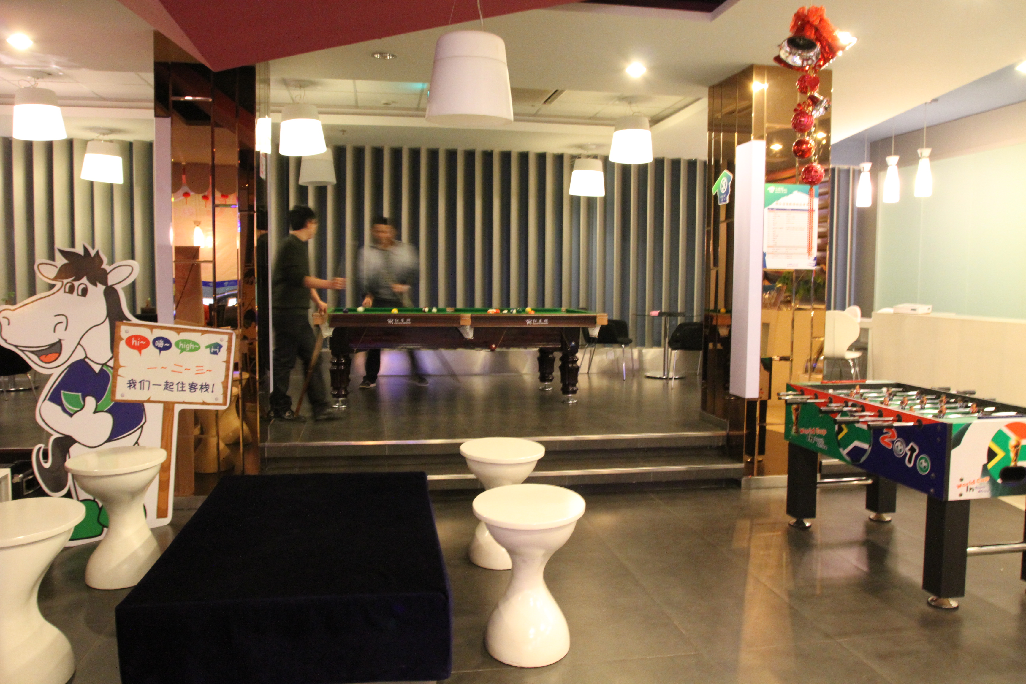 苏州汉庭海友客栈观前店-客卧