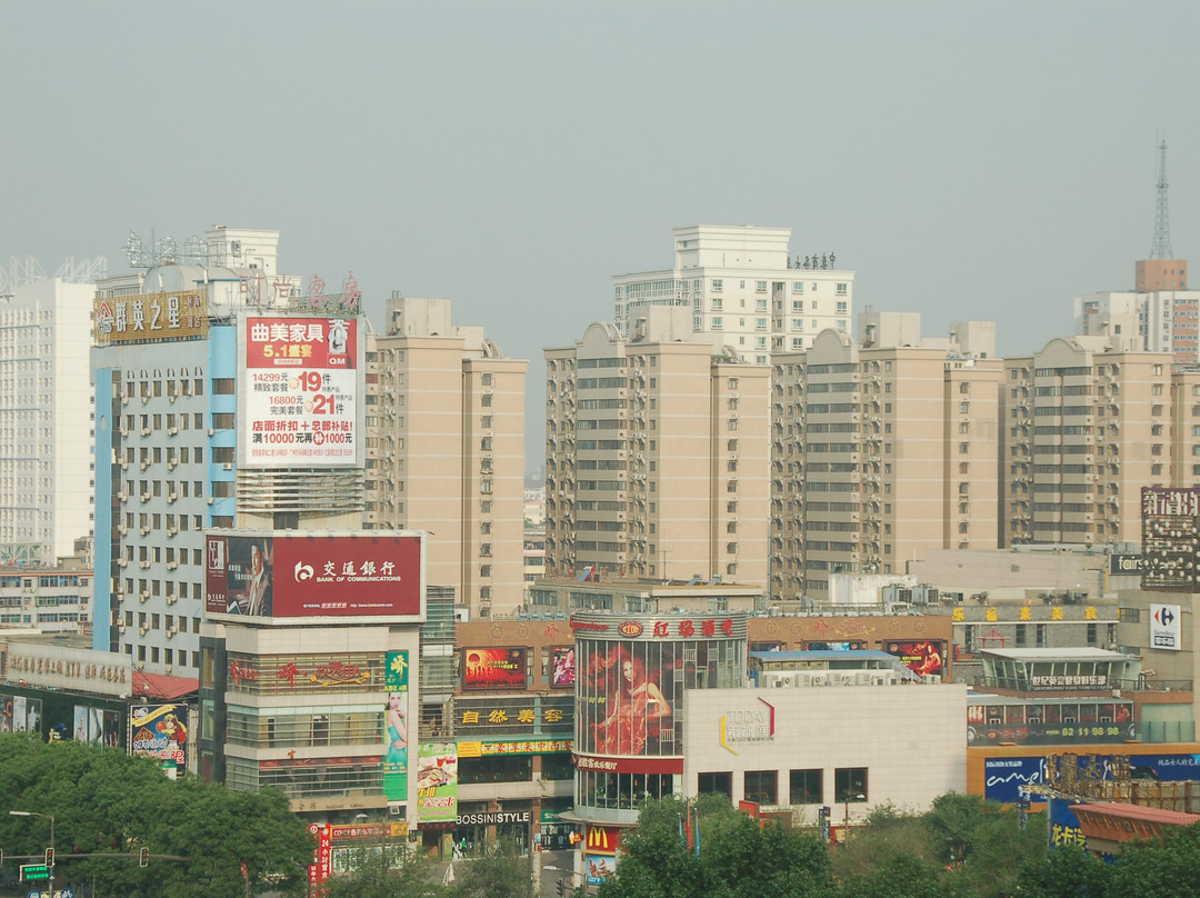 枫叶国际大饭店主图