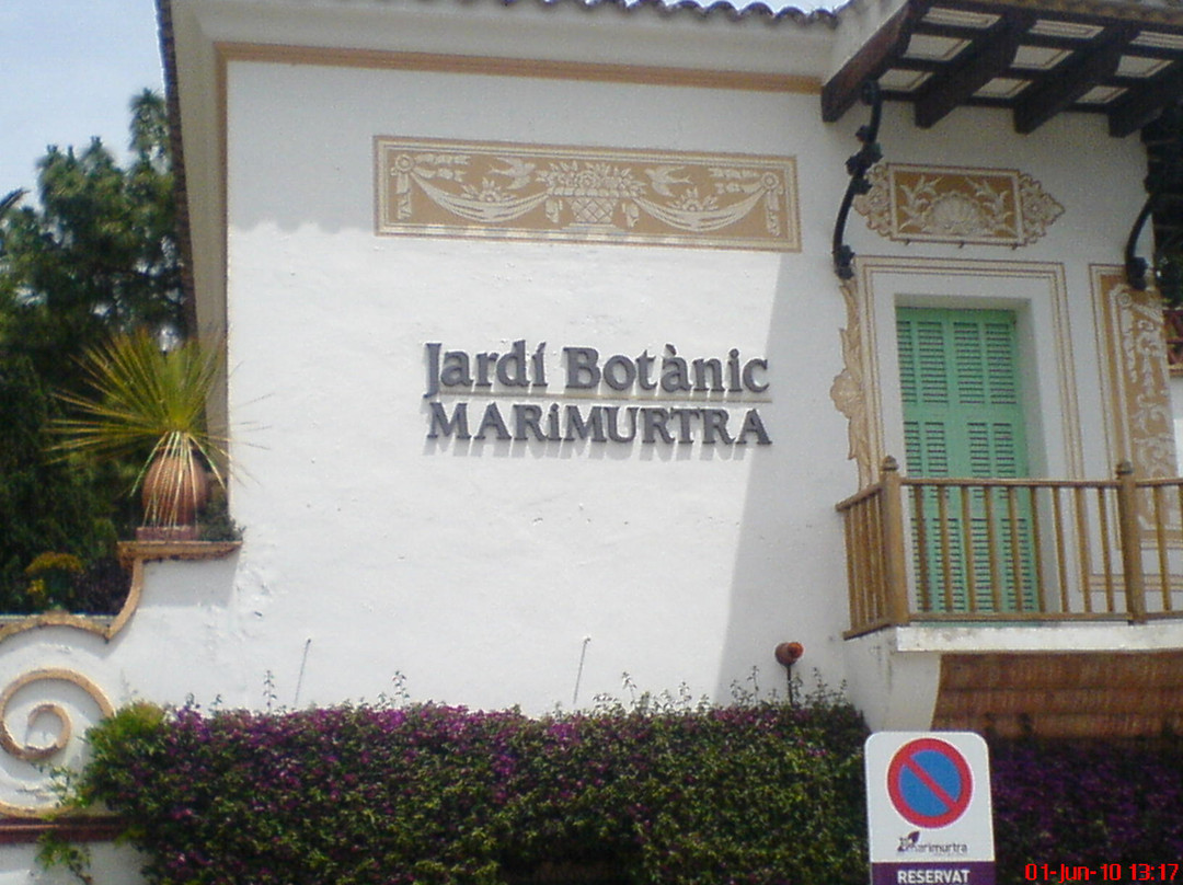 Jardí Botànic Marimurtra-布拉内斯必去景点