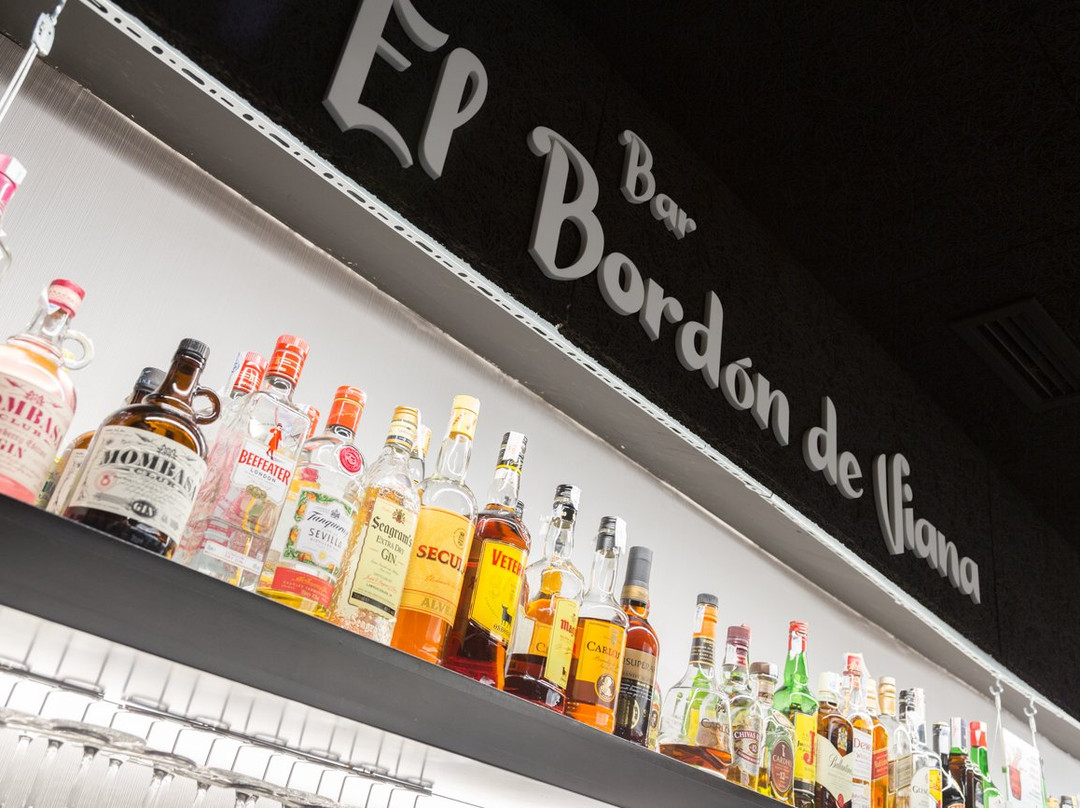 Agoncillo餐馆和美食-Restaurante Bordon