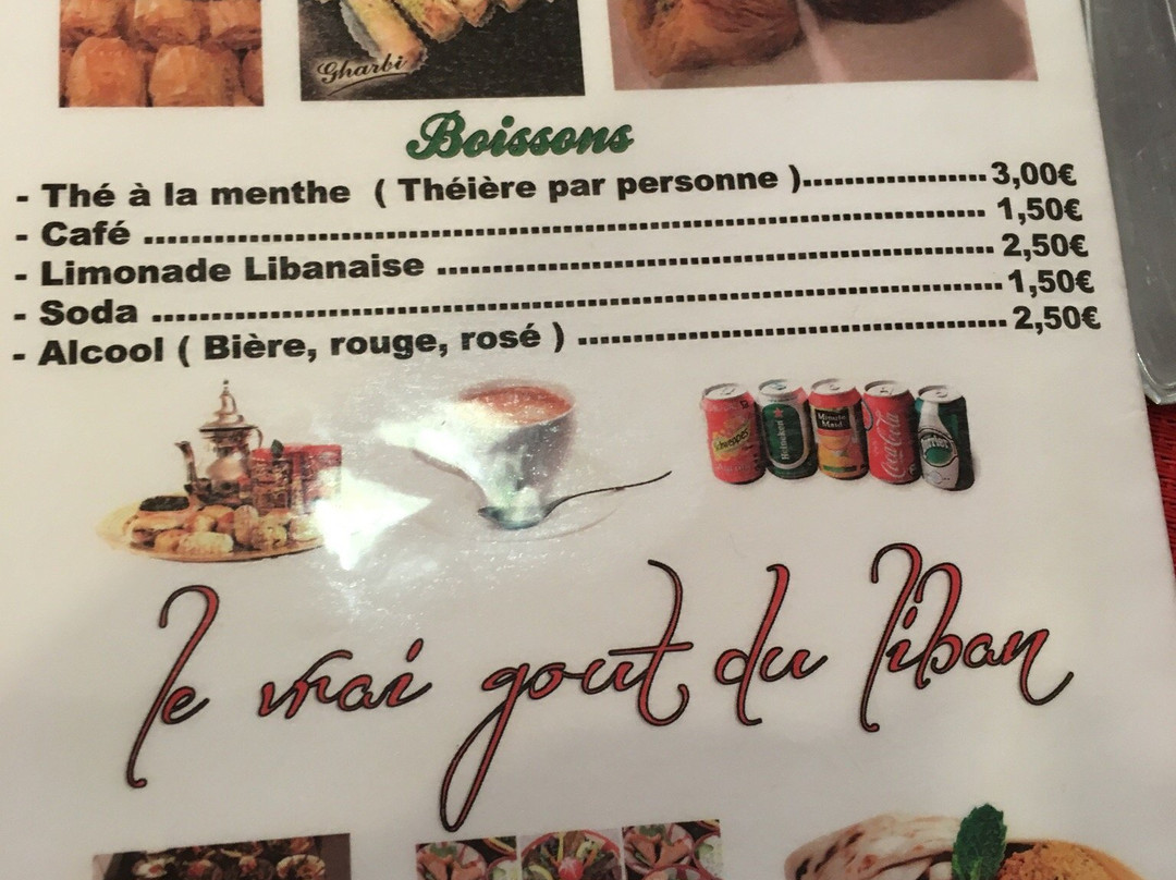 O'Petit Liban