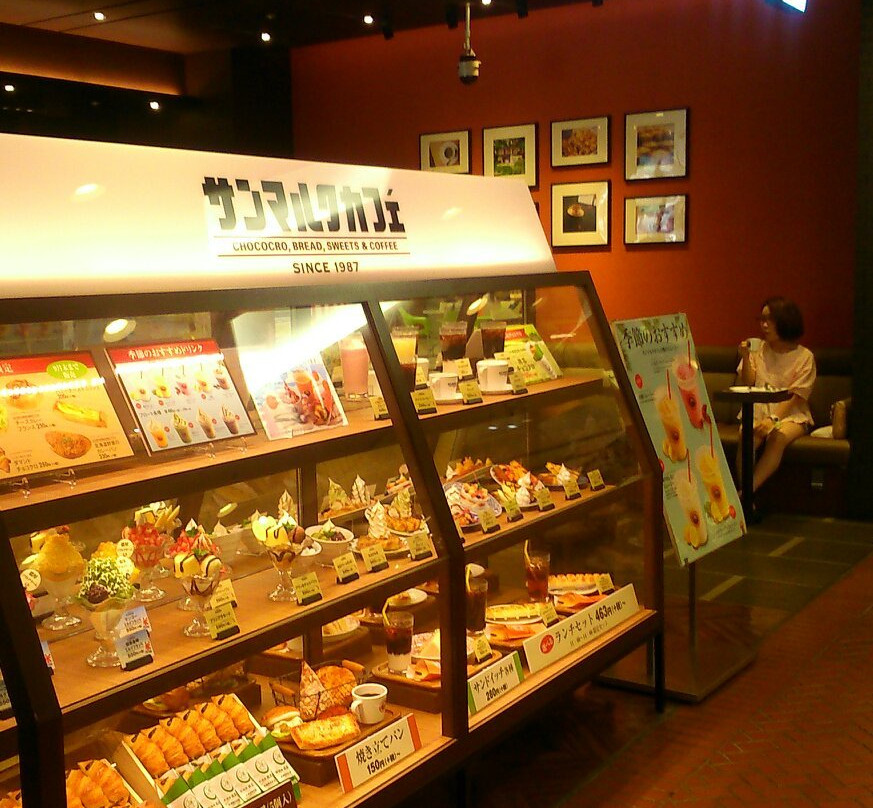 サンマルクカフェ 熊谷ニットーモール店