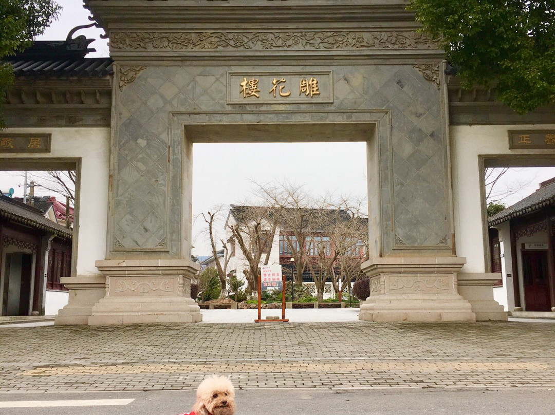 东山雕花楼-福清必去景点