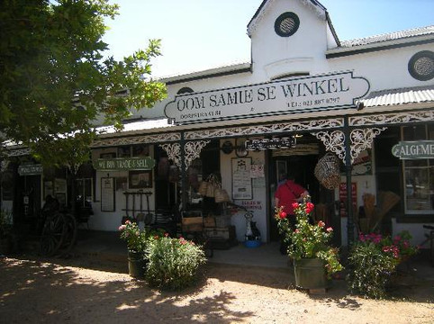 Mytours Day Tours-开普敦中心区必去景点