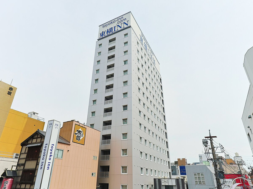 Toyoko Inn Kintetsu Yokkaichi Station Kitaguchi