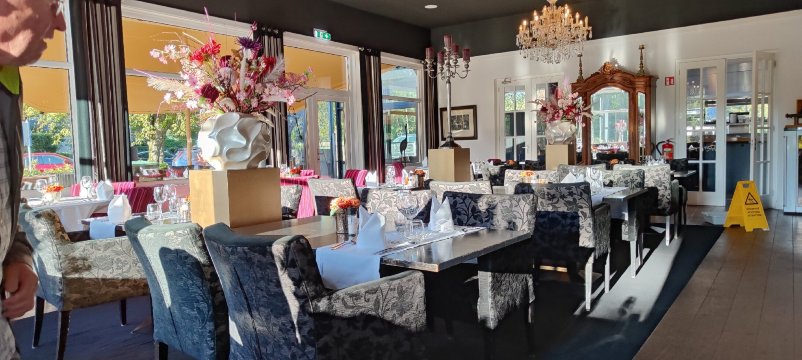 奥兰尔奥德酒店-官方