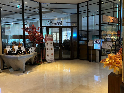 首尔斯坦福酒店主图