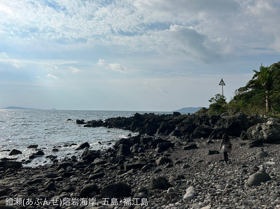 Abunze Yogan Kaigan-五岛市必去景点