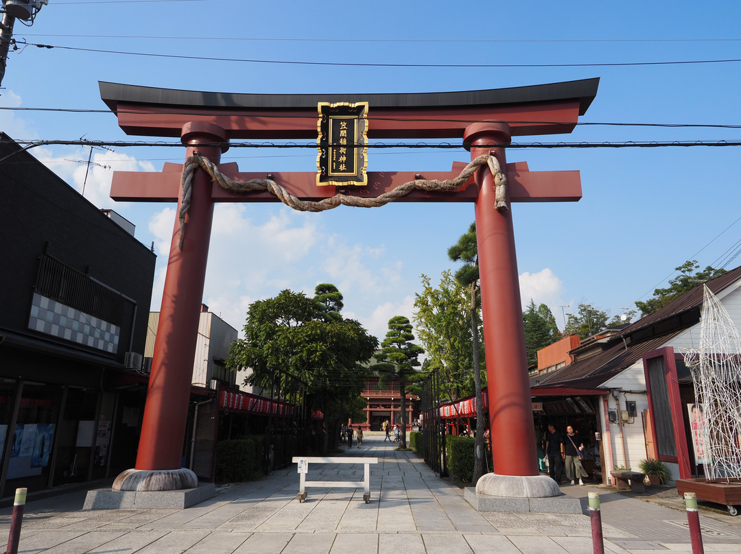 Kasama Inari Shrine-笠间市必去景点