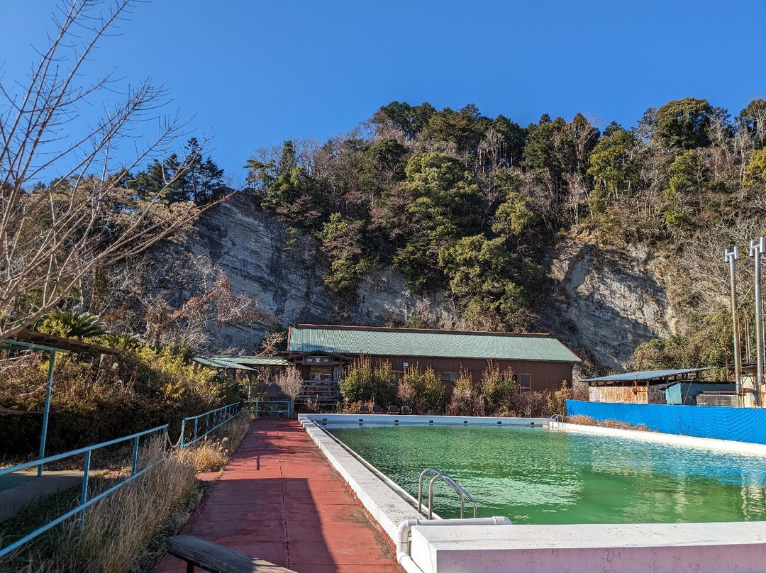 Roman no Mori Kyowakoku-君津市必去景点