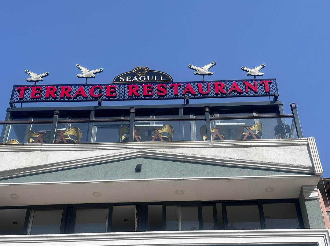 Seagull Seafood And Sushi Terrace