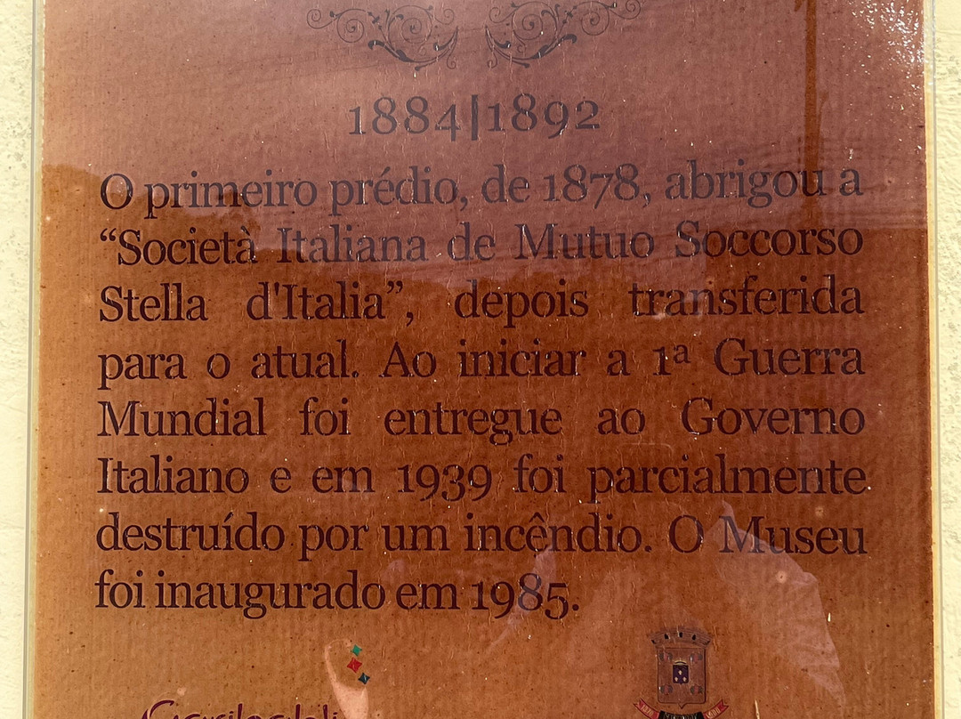 Garibaldi Municipal Museum景点图片