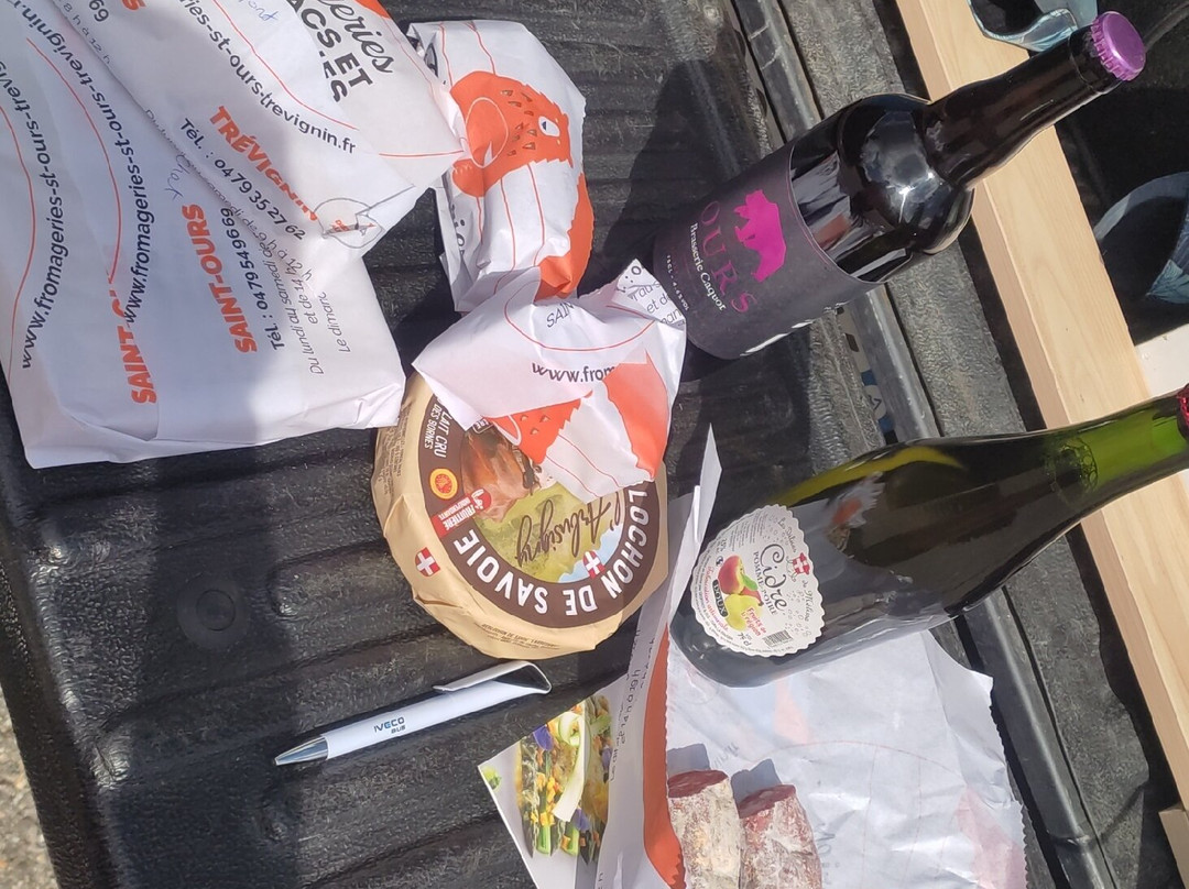 Fromagerie Saint-Ours et Trévignin景点图片