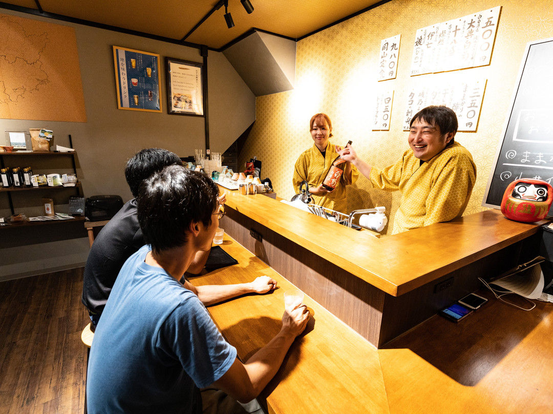 Tachinomi Kakehashi Inter Bridge