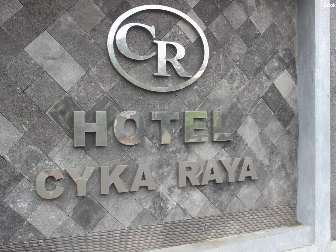 Cyka Raya Hotel主图