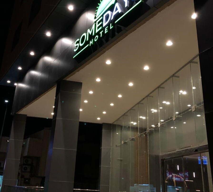 Somedays Hotel Suites主图