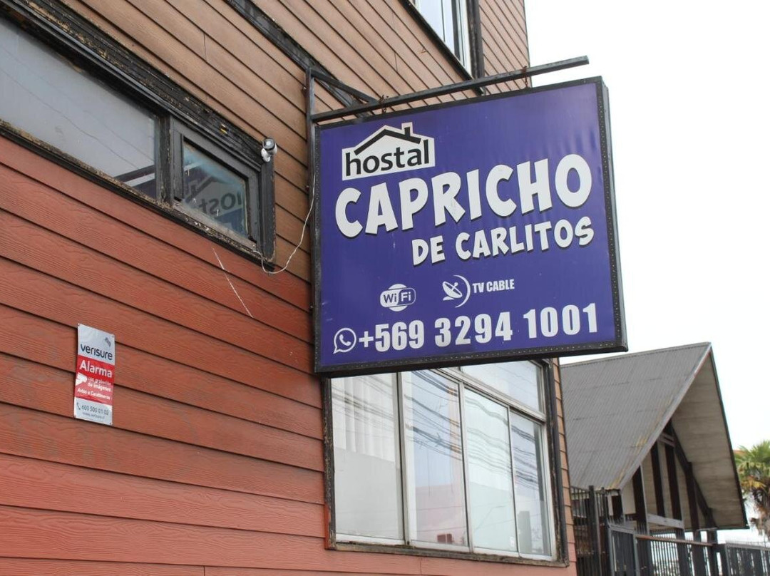 Hostal Capricho De Carlitos主图