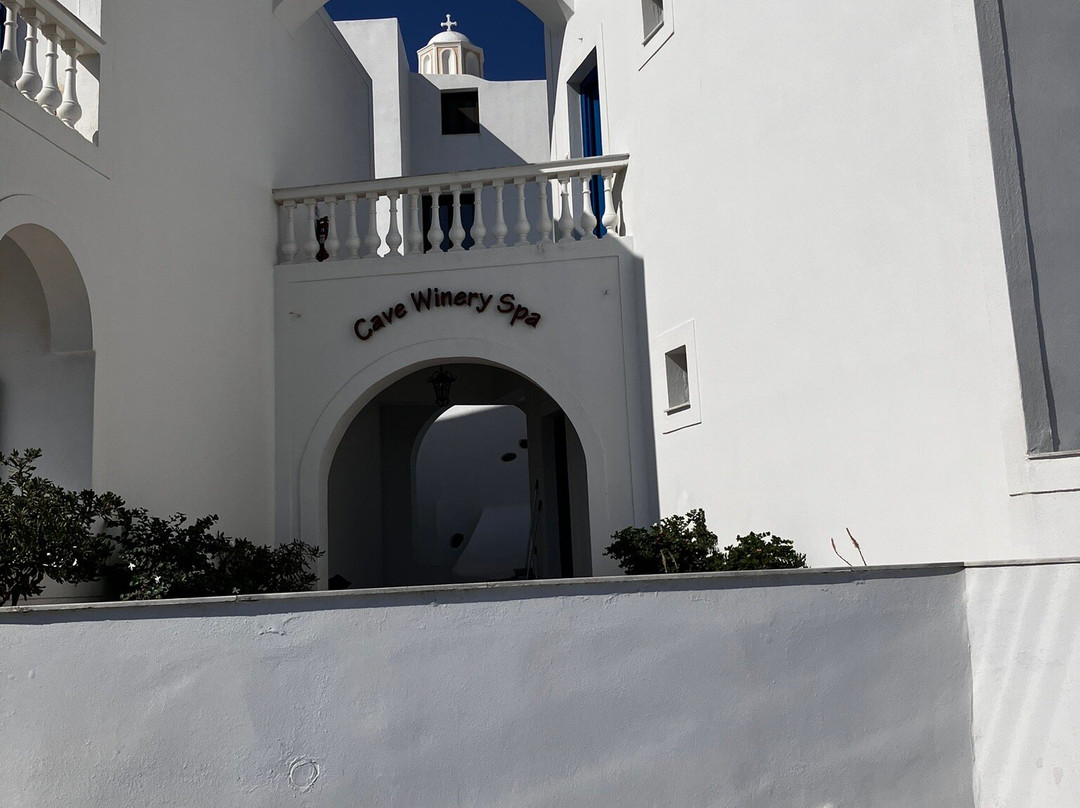 Cave Winery Spa-费拉必去景点