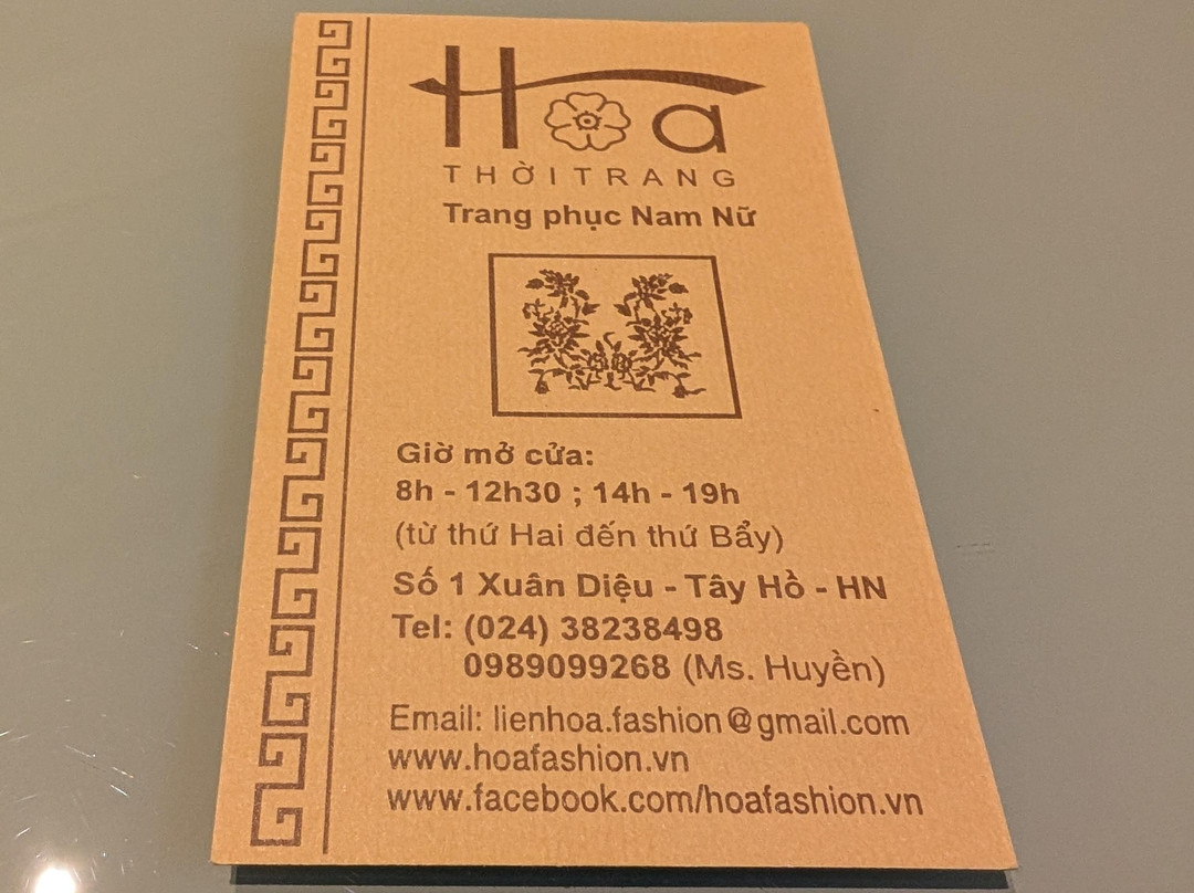 Hoa Fashion-河内必去景点