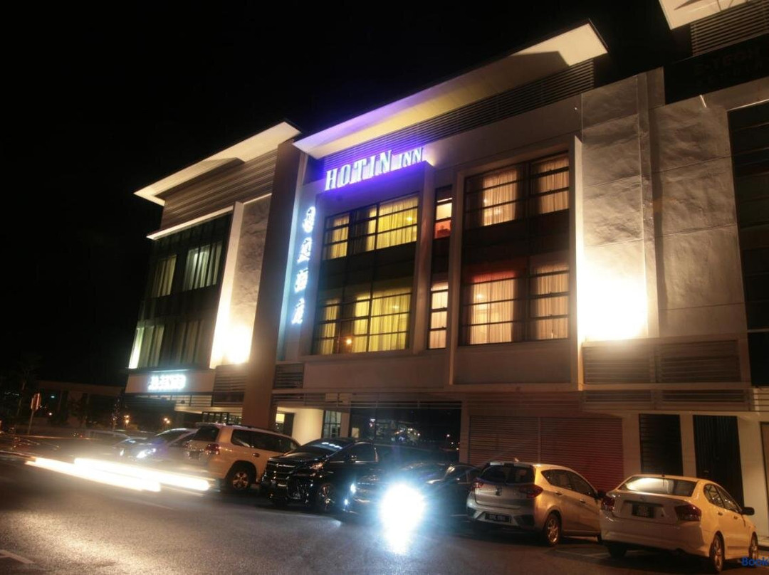 Siburan酒店住宿-Hotin Inn