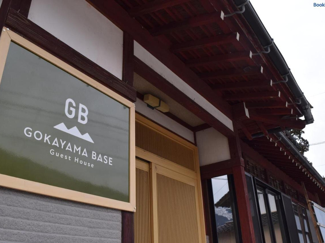 Gokayama Base