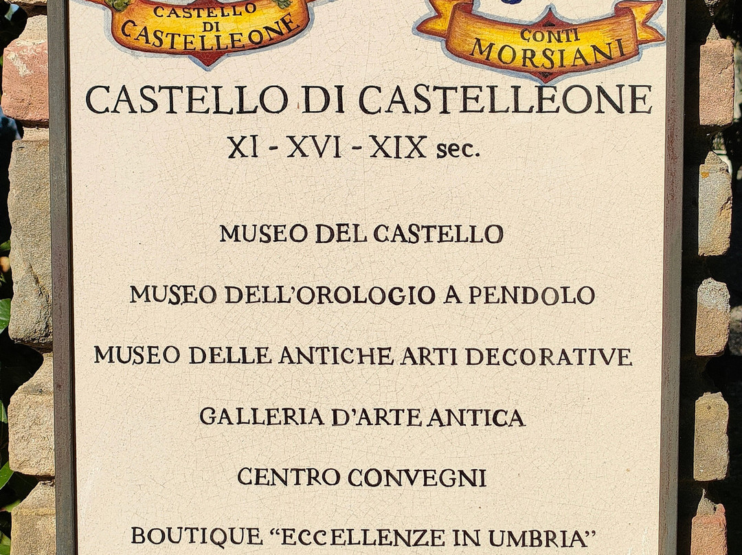 Castello di Castelleone-Deruta必去景点