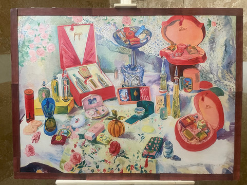 Svoboda ​Brand Cosmetics Store-莫斯科必去景点