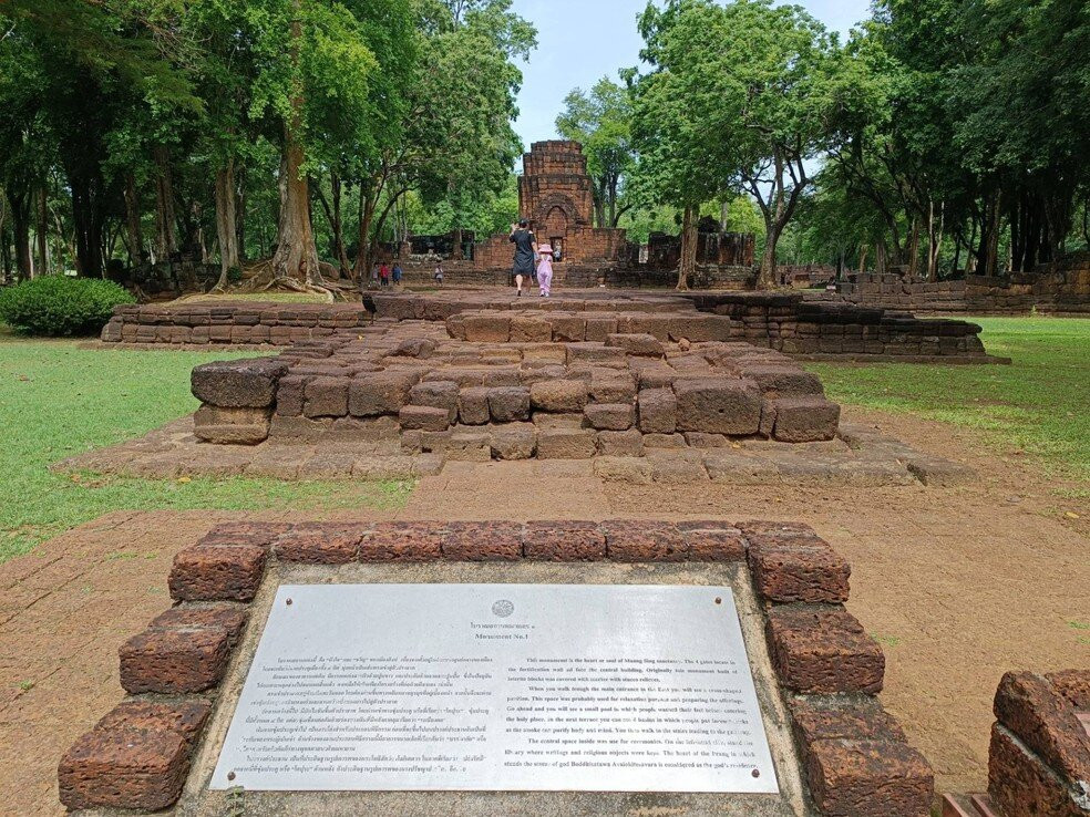 Prasat Muang Singh Historical Park景点图片