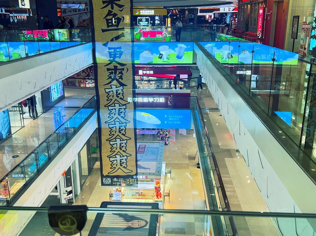 万达广场(鳌峰路)景点图片