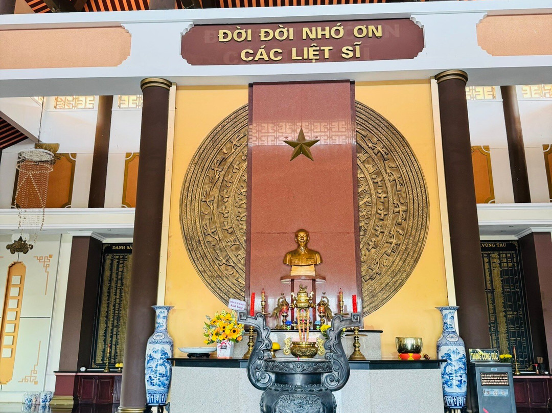 The Vung Tau War Heroes Shrine景点图片