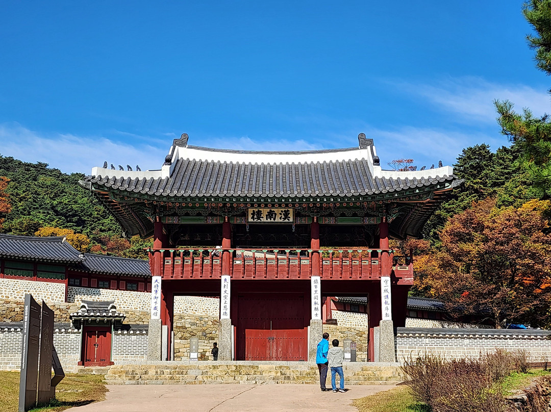Namhansanseong Provincial Park-光州市必去景点