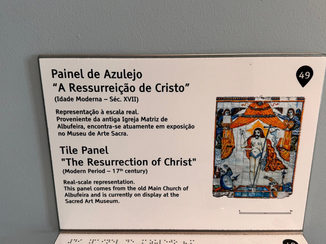 Museu Municipal de Arqueologia-阿尔布赞拉必去景点