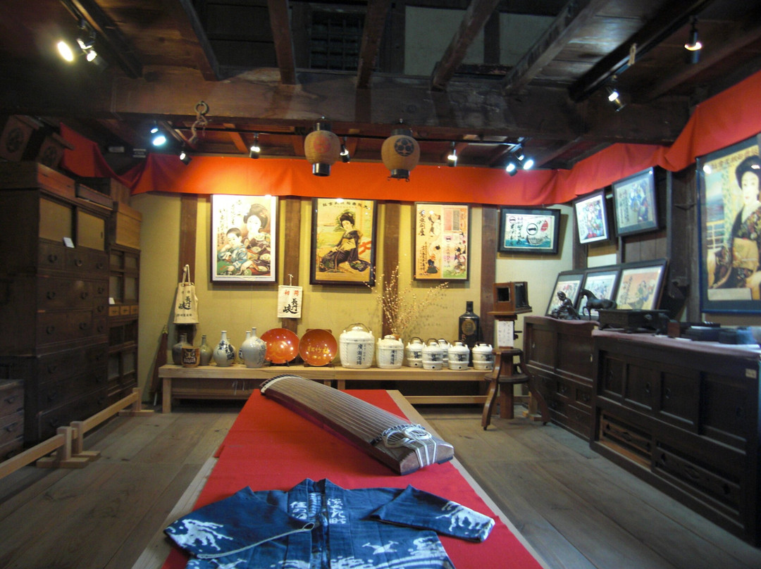 Former House of Yamamura Family-萩市必去景点