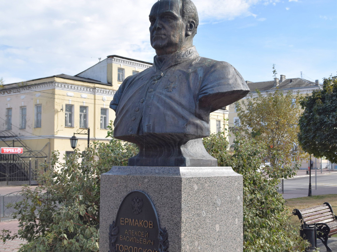 Yermakov Statue景点图片