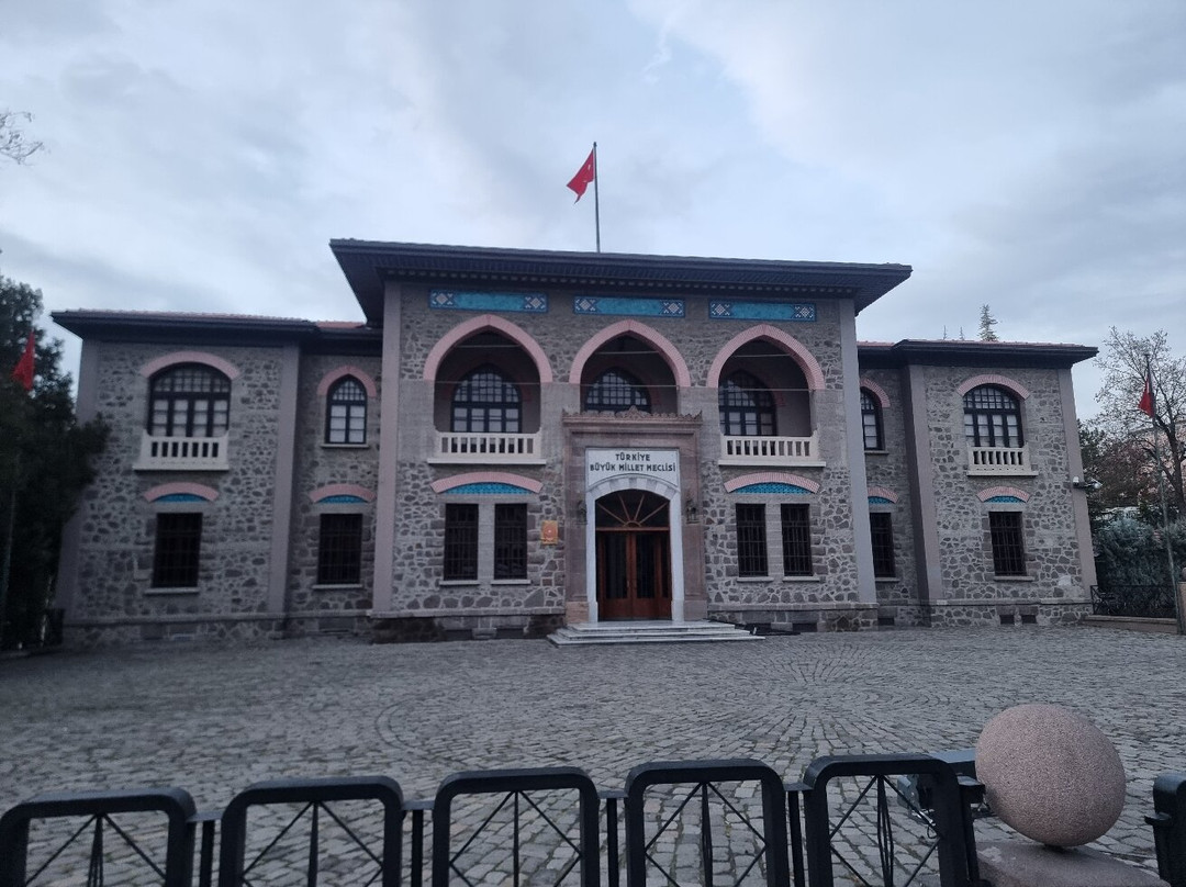 II. Türkiye Büyük Millet Meclisi Cumhuriyet Müzesi-安卡拉必去景点