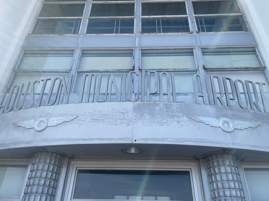 1940 Air Terminal Museum-休斯顿必去景点