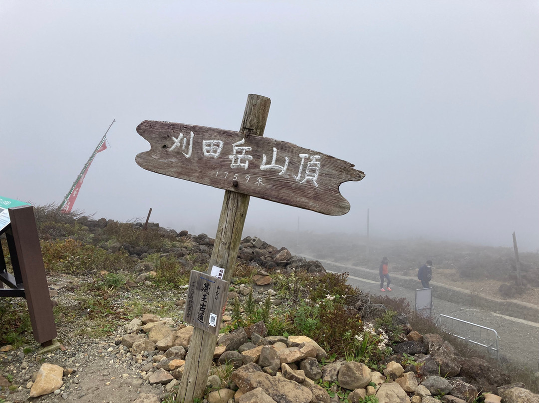 Mt. Katsutadake景点图片