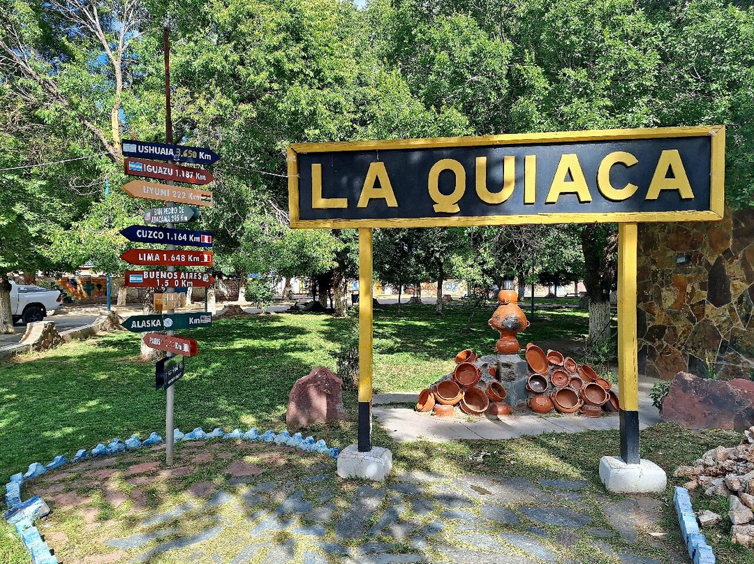 Hotel Frontera主图