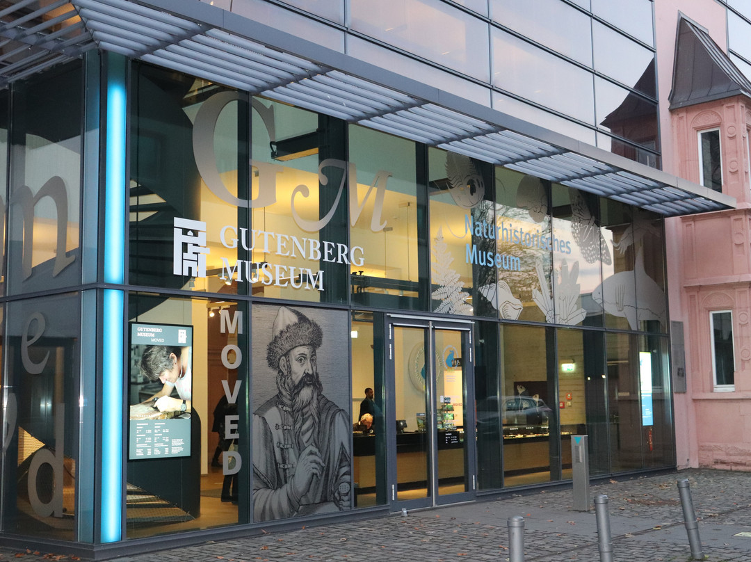 美因茨旅游景点-Gutenberg-museum