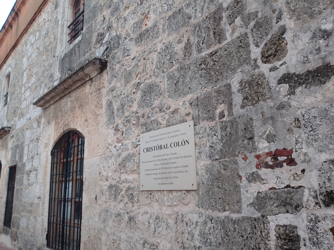 Calle Las Damas-圣多明哥必去景点