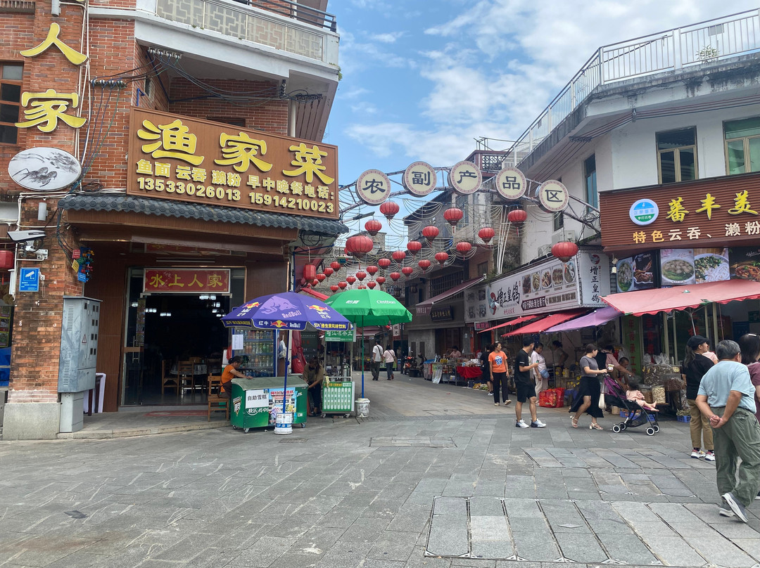 Zhengguo Old Shopping Street-增城市必去景点