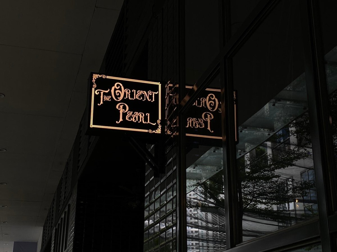 The Orient Pearl By Wantusawa