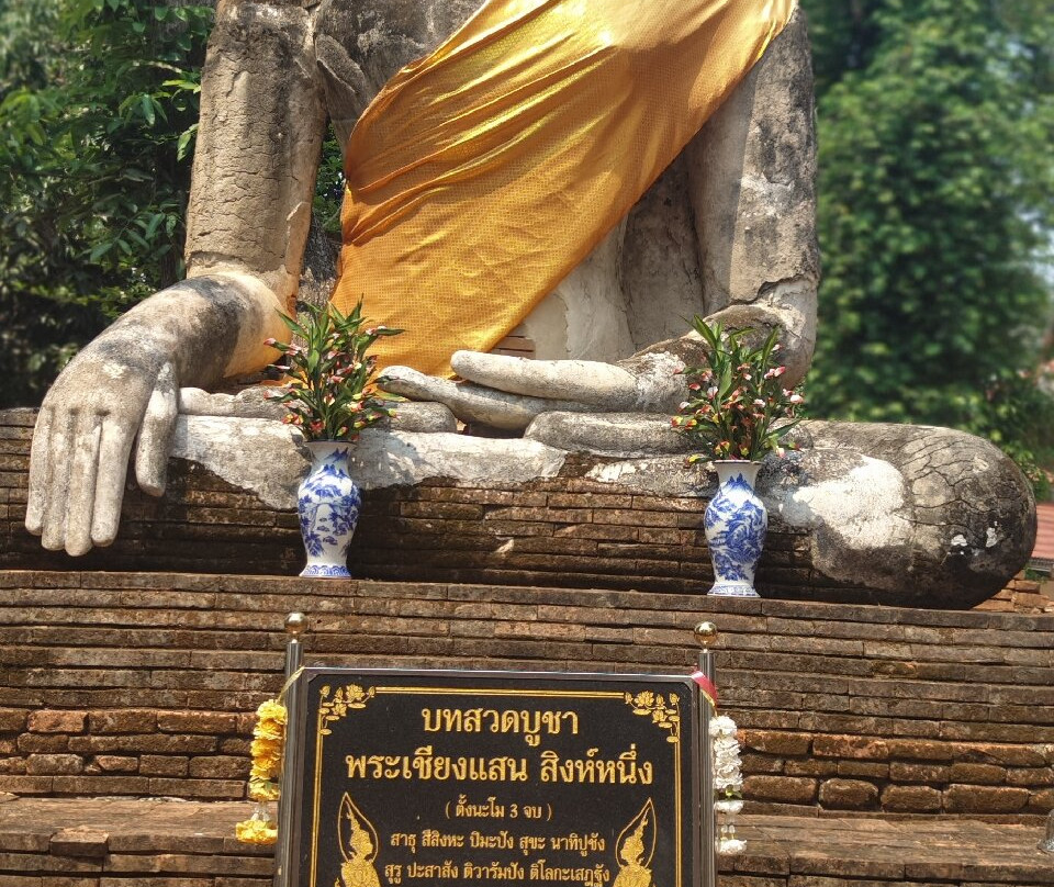 Wat Phra That Pu Khao-维昂必去景点